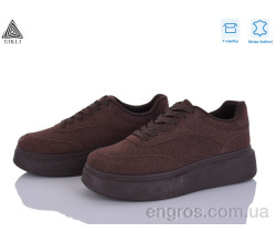 Кроссовки STILLI Group